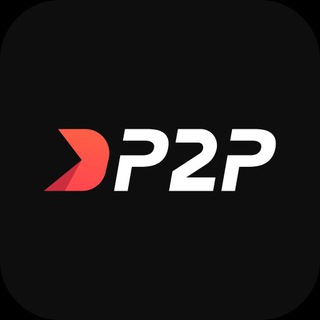 P2P / Арбитраж крипты