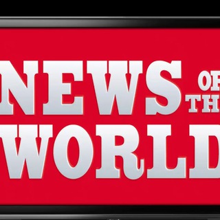 Aktuelle Unreal News