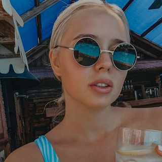 САХАР Акуна Матата. Оля Нечаева 