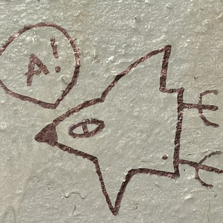 Akuwa (закрыт)