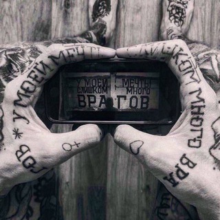 ❤️ 𑀗𐌀𐌺𐍅𑀉𐌺𐌀 𐌑𐌵𐍃𐌆𑀗 ❤️