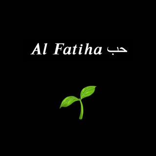 𝓐𝓵 𝓕𝓪𝓽𝓲𝓱𝓪 🌱