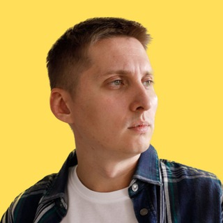 Стукалин | про онлайн школы🍊