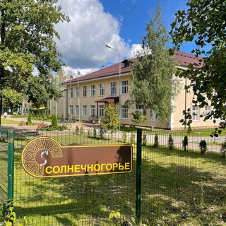 Алабушевская школа/сад