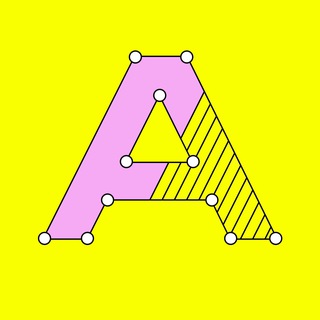 Альбина ищет смысл