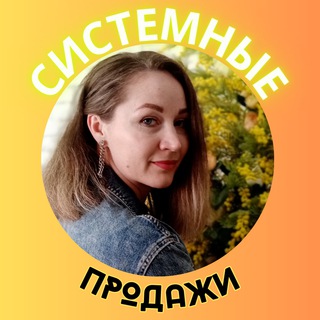 ДЕНЬГИ В КОУЧИНГЕ 🔸с АЛЕКСАНДРОЙ