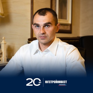 Алексей Иванов