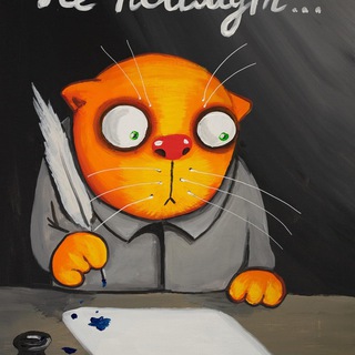 Алексей Сегал