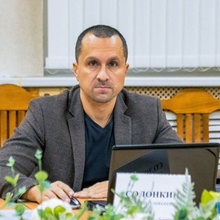 Солонкин Алексей32