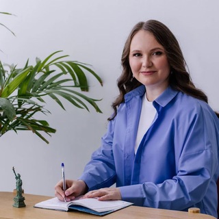 Алена | ENGLISH СРОЧНО и ЭФФЕКТИВНО