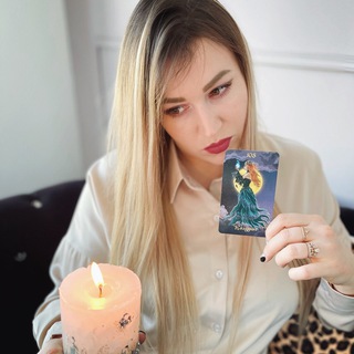 Алёна Таролог