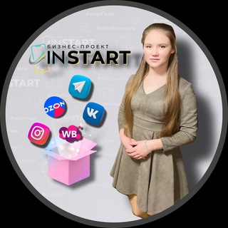 ⚜️ ЕМЕЛЯ НА ФРИЛАНСЕ ⚜️