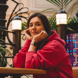 Алеся|Раскрой себя и telegram