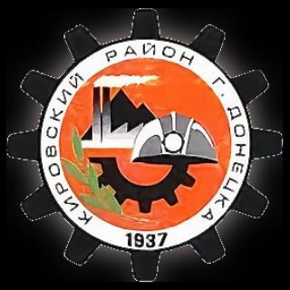 Абакумова, Бирюзова, Лидиевка, Старомихайловка.