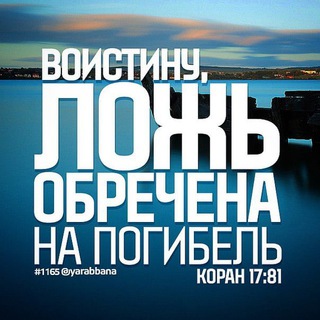 'Абдуллах Абу Амина