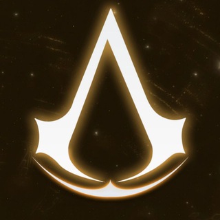 Убежище Ассасинов