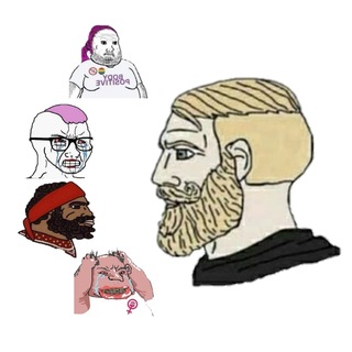 Адекватная Беседа