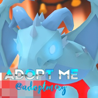 🌨️Adopt Me || Roblox❄️
