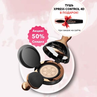 Объявления России