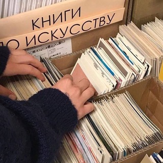 пиар чат🧼 идеи для ролок👽