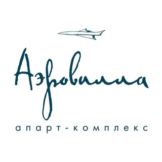 МФК «Аэровилла» Домодедовская 4