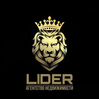 Агентство недвижимости ЛИДЕР