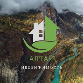 Алтай Недвижимость