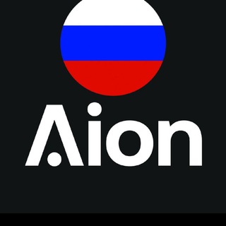 Aion Russia
