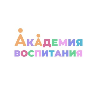 Чат 