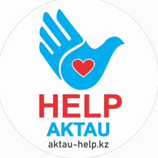 Помощь Россиянам в Актау / Help Aktau Казахстан