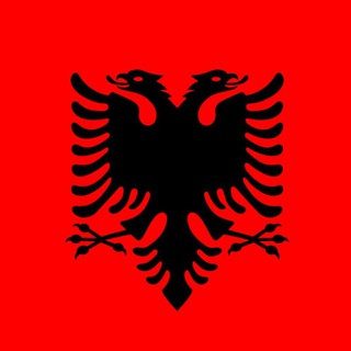 🇦🇱 Албания чат