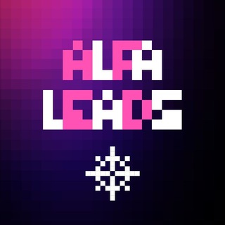 Уютный чатик Alfaleads