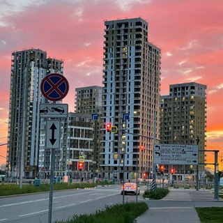 ЖК ALIA Болталка 😊