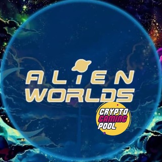 Alien Worlds (RU)