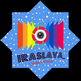 КРАСИВЫЕ СТОРИС❤️