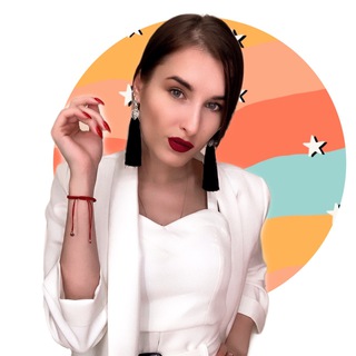 Алла про продажи в telegram