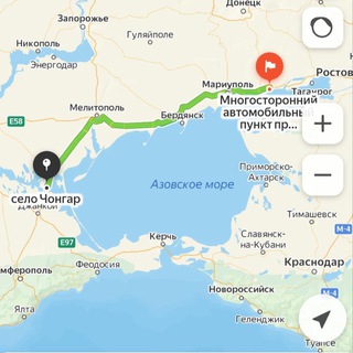 Сухопутный Путь в Крым