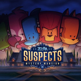 👽Suspects чат