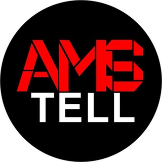 AMS TELL