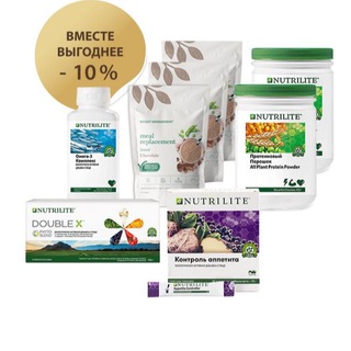 Витамины, NUTRILITE™ Владивосток, Приморский край