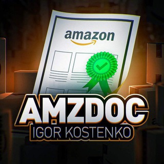 Amzdoc service