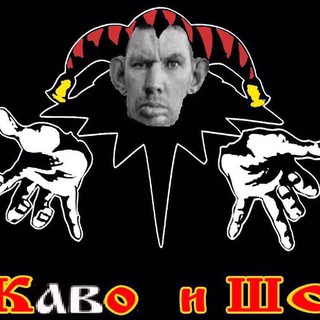 анекдоты ебать