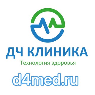 🧪 Медицинские Анализы Мира 35 d4med.ru