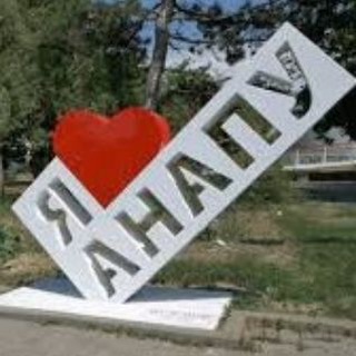 Анапа Аренда Жилья. Отдых