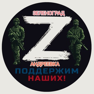 🚚🇷🇺БлагоДарю 