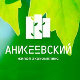 ЖК Aникеевский