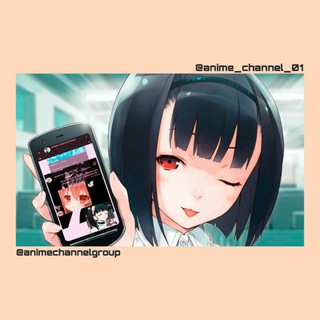 Anime channel Group