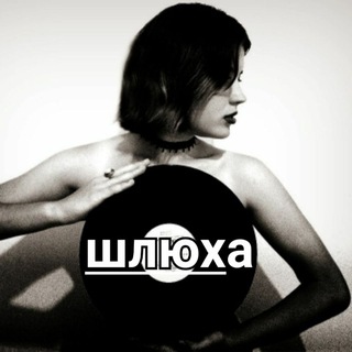 АНТИПАНДОРАЧ