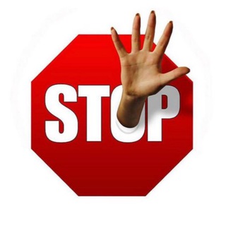 Ни гвоздя,ни жезла 🚨