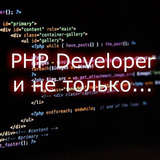 APTEMOH PHP Developer :)